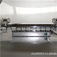 杭州紫外线杀菌器，紫外线消毒器厂家，水处理消毒设备