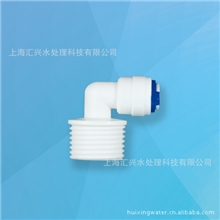 家用纯水机配件&mdash;&mdash;KJN42W