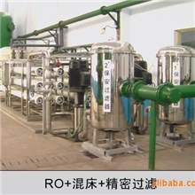 供应反渗透除盐装置-超纯水设备-离子交换器