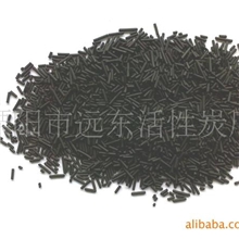 【高品质】供应脱色用果壳活性炭质优价廉