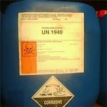 【诚信经营】巯基乙酸99.5%硫代乙醇酸硫代TGA