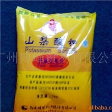 供应山梨酸钾(图)