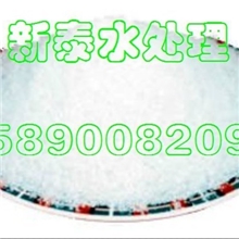 厂家直销阴离子聚丙烯酰胺阳离子聚丙烯酰胺非离子聚丙烯酰胺