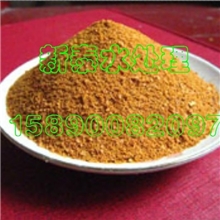 污水处理26%聚合氯化铝饮用水级30%聚合氯化铝碱式聚合氯化铝