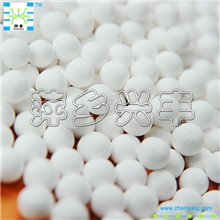 供应双氧水专用活性氧化铝、吸水率50%