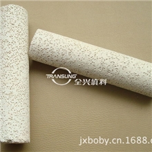 养龙鱼专用细菌屋/具有超级远红外特点/生物住/42X180mm