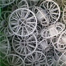 厂家直销废气净化塔用PP花环填料、PP拉西环填料、梅花型环保填料