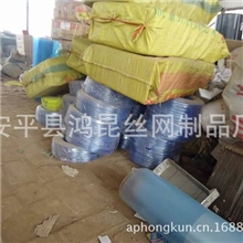 鸡鸽兔用饮水管白透明、黄色软水管PVC硬水管