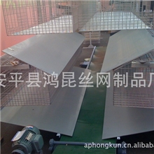 厂家专业研发制造鸡笼蛋鸡笼（各种配件组装件）