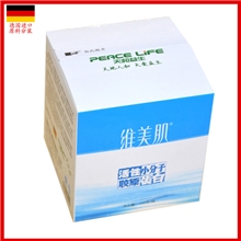 【聚划算】德国进口活性小分子胶原蛋白肽粉100g/桶批发价包邮