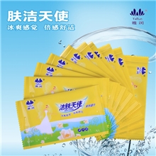 雅润洁肤天使洁面洁阴去臭消毒男女身体各部位护理湿巾成人用品