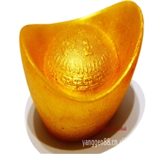 【一元链接】补拍货款运费