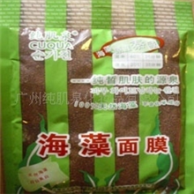 纯肌泉品牌荣选2009年金字招牌，厂家400克纯肌泉海藻面膜批发