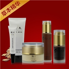 草本滋润保湿套组一套5件正品保湿补水美白祛斑滋润紧致