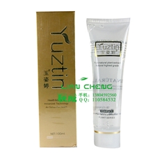 特价玉姿婷莹白凝胶超声波美容仪导入凝胶提升紧致面部保湿