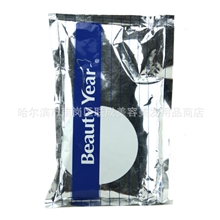 硬膜冷膜粉倒膜粉400G(消炎/祛痘/收细毛孔)面膜