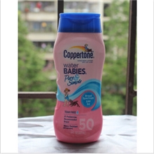 【厂家直销】无泪无香纯净防晒霜237MLSPF50代发防晒霜