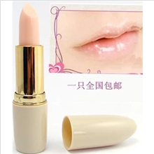 GAOSHI/高诗植物精华润唇膏/SPF4滋润保湿防晒特价新品一件包邮
