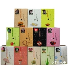 2013新款黑珍珠面膜美白补水保湿套装二十多款任选带二维码