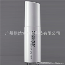 酵素护肤厂家特价直销美白酵素护肤50ml
