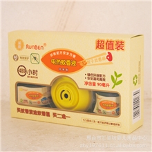 润本电热蚊香液2瓶促销装（送蚊香器）防伪全草本母婴专用