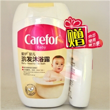 Carefor爱护婴儿洗发沐浴露200ml呵护新