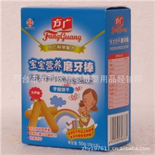 方广宝宝营养磨牙棒手指饼干50g