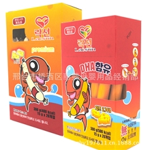 韩国进口15g海底村（乐鲜）DHA奶酪鳕鱼肠无防腐