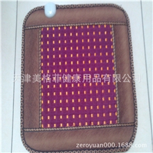 供应托玛琳沙土粒坐垫【厂家直销】矿物粒保健养生座垫