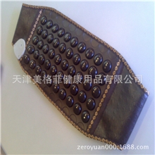 电热金刚石护腰带【精品推荐】保健养生加热护腰护具护腰批发