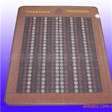 网纱玉石床垫批发生产销售公司【精品促销】舒适保健天然养生