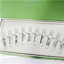 批发供应菲斯雅汀安瓶，影楼新娘定妆安瓶十支装十省包邮