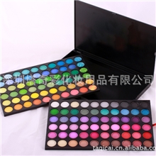 120色眼影盘彩妆盘组合眼影1#120色眼影盘