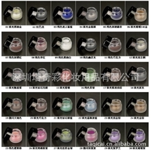 现货供应CS眼线膏/眼线胶30色眼线膏