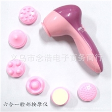 经典热销六合一脸部面部按摩器洗脸仪美容仪洁面器瘦脸按摩器