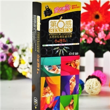 正品第6感六合一24只装第6感安全套避孕套