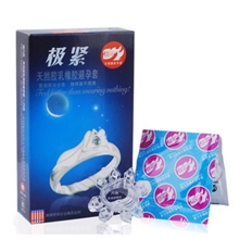 倍力乐极紧倍力乐安全套精力来成人用品