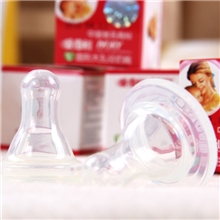 Y正品爱得利奶嘴B05系列SMLBC多个码十字孔圆孔硅胶