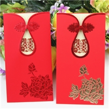 婚庆用品结婚请柬喜字喜帖创意请帖喜庆用品批发供应