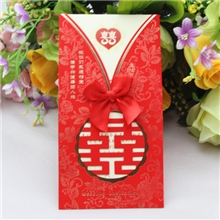 批发供应婚庆用品个性高档结婚请柬喜帖请帖喜庆用品