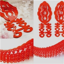 婚庆用品拉喜塑纸拉花3米拉喜喜庆用品婚房装饰拉喜批发供应