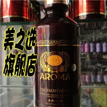 吴川华侨古典香薰洗发水/洗发露去屑固发/营养滋润/烫染修复