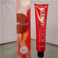 厂家直销圣薇娜歌丽美90ml染膏染发膏染发剂批发送双氧