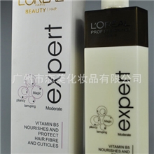 欧莱还原蛋白酸水疗素升级版护发素/发膜550ml严重受损修复