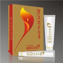 厂家直销保健品外阴白斑膏生物医药西安维正