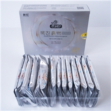 韩国九九墨泥白官网正品飘宣99墨泥白泥巴沐浴露99墨泥魔白美白泥