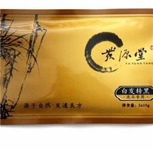 厂家直销白发转黑发中药洗头药粉