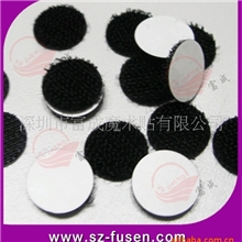 FS厂家供应强力背胶魔术贴，么术贴、魔术粘，规格可订做