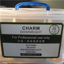 倒膜世家系列之塑料桶汉高*深层滋养发膜套盒.焗油膏