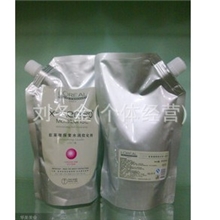 欧莱雅探索水润烫发膏烫发水受损发质800+定型剂800